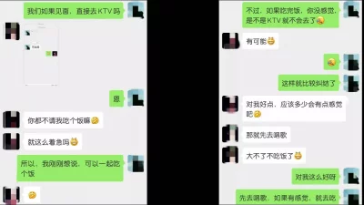 偷情沈阳开足疗店的38岁人妻艳艳超长前戏+毒龙，全程露脸