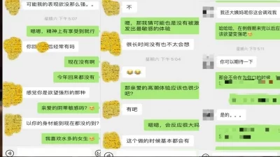 A28人妻第一次约会在家里客厅被狠操