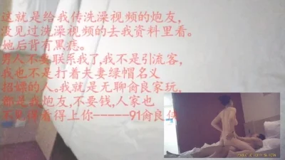 后入炮友手机拍摄