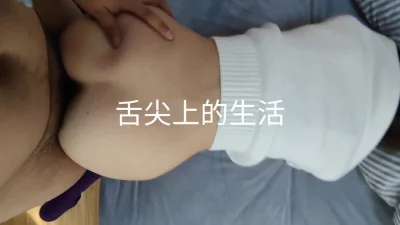 和老婆平平无奇的性爱日常都这么刺激，后入