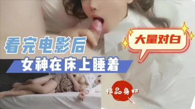 雷电将军把乳液喂给八重神子图片