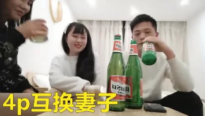 教授夫妇在汤加失联