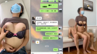 看截图，哺乳期少妇，竟然主动邀请我去她家