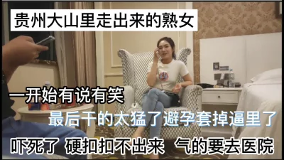 一开始有说有笑最后干的太猛套子掉逼里了硬抠不出来只能去医院