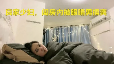 玉蒲团之闺房秘技