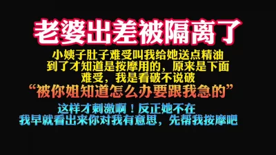 趁爸爸不在跟妈妈打扑克牌了