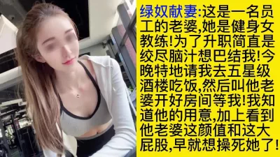 屁股大过肩,快乐真的似神仙!无套后入狂插内射巨乳蜜桃臀人妻大屁股少妇