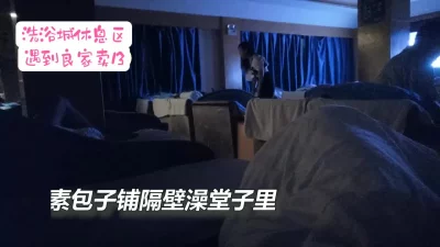 “别射进去，我老公发现就完了”