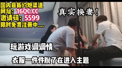 99久久无码一区人妻A黑国产馆