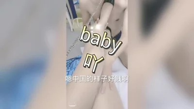 宝贝吖，咱就是说不行就来两发