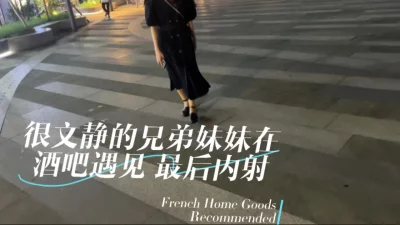 平时跟兄弟开玩笑C你妹，兄弟变妹夫