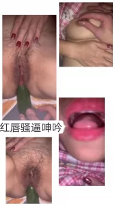 厨房里强摁做开腿呻吟