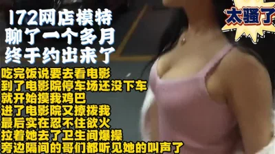 中文字幕无码播放免费