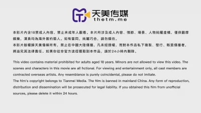 麻花传媒mv在线播放高清MBA