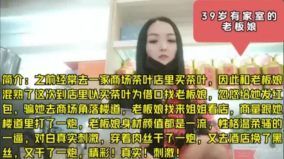 缘分五月在线观看免费观看