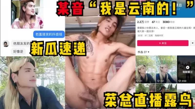 无人在线观看免费高清直播