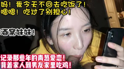 郑州极品酒窝妹妹！最新逼脸同框泄密【完整版52分钟已上传下面简阶】