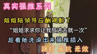 公车上强行被灌满脓液H