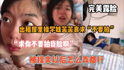 小东西看我是怎么C你