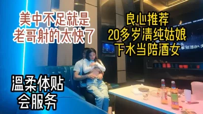 好姑娘3中汉字