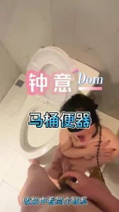 色琪琪女色窝77777