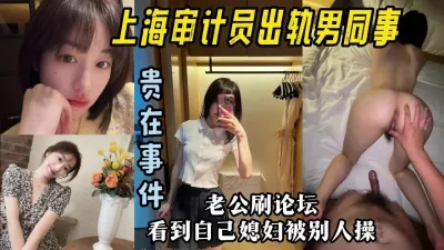 欧美美女人体图片