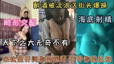 天下之大无奇不有！来这里开阔你的眼界『狠货高科技看简阶』