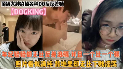 年轻漂亮的妺妺5中字