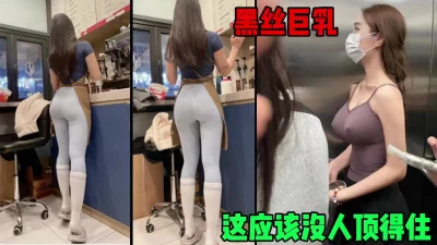 娜美身材妹 暗黑照