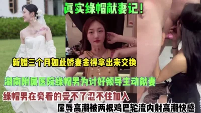 含玉势吃饭高潮H扶摇夫人小说