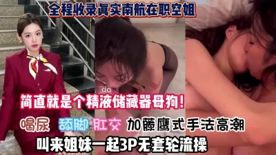 女虐女跪在闺蜜胯下喝尿vk